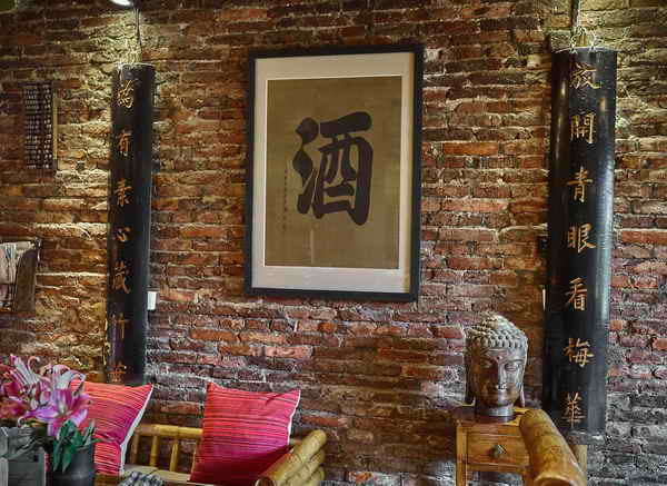 Stylish yangshuo bar - Yangshuo Mountain Retreat